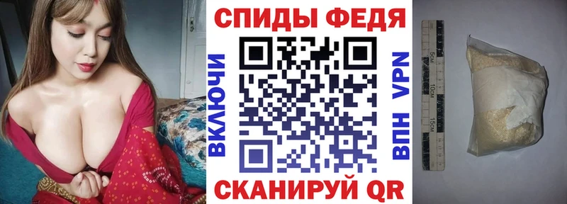 Amphetamine Розовый  Мичуринск 