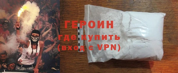jwh Наволоки