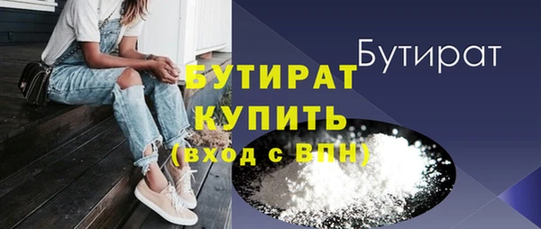 a pvp Нефтегорск