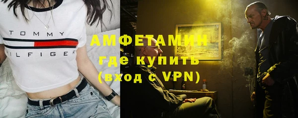 jwh Наволоки