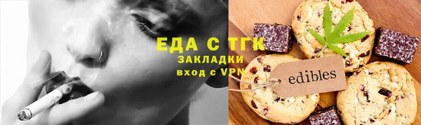 a pvp Нефтегорск