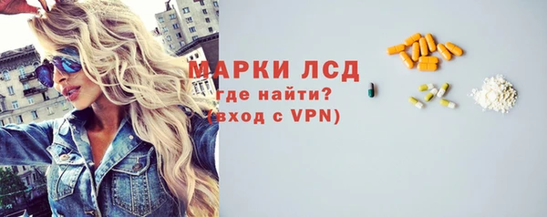 героин Нягань