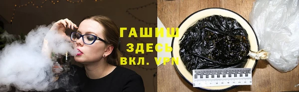 a pvp Нефтегорск