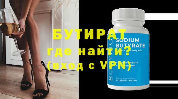 дживик Нея