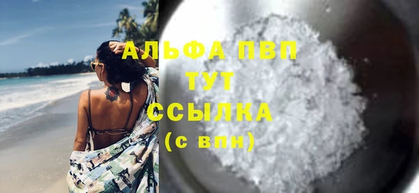 каннабис Надым