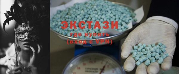 каннабис Нефтекумск