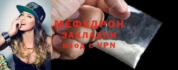 дживик Нея