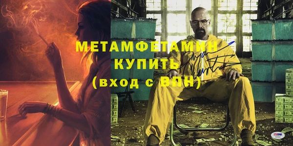 каннабис Надым