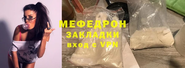 a pvp Нефтегорск