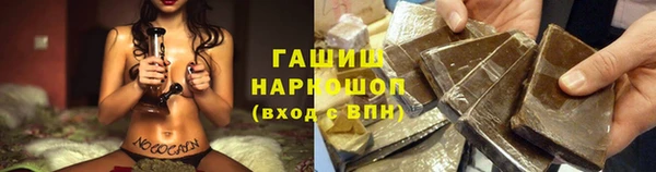 a pvp Нефтегорск
