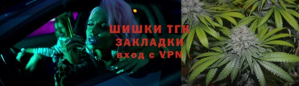 каннабис Надым