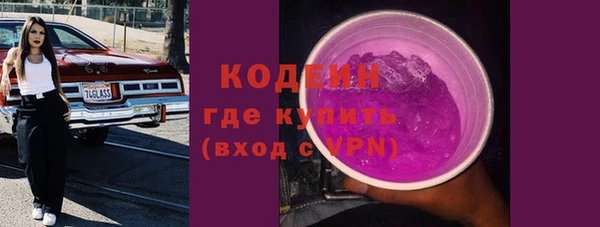 jwh Навашино