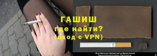 каннабис Нефтекумск