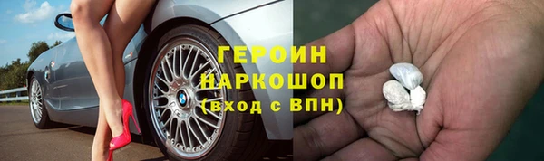 jwh Наволоки