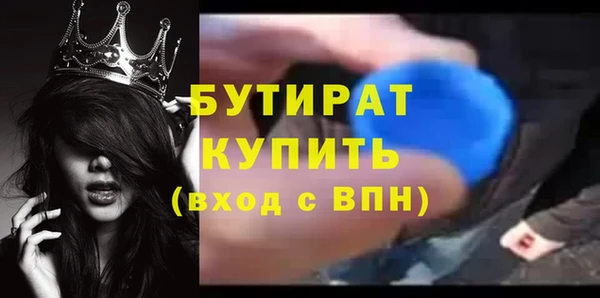a pvp Нефтегорск