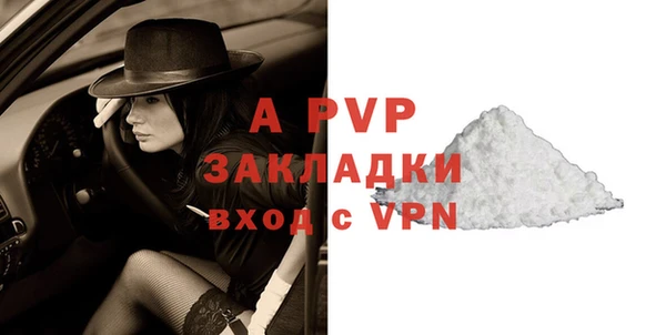 каннабис Нефтекумск