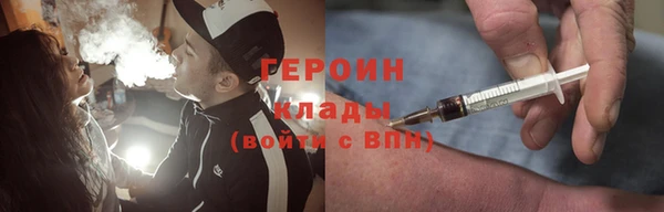 jwh Навашино