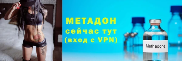 a pvp Нефтегорск