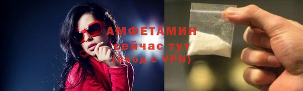 дживик Нея
