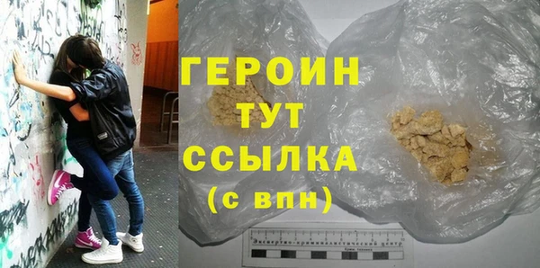 таблы Няндома