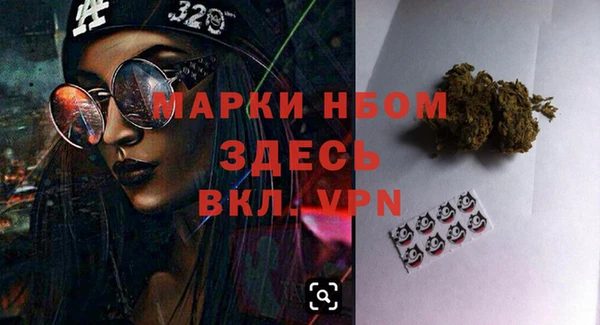 jwh Наволоки
