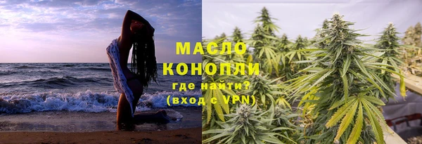 jwh Навашино