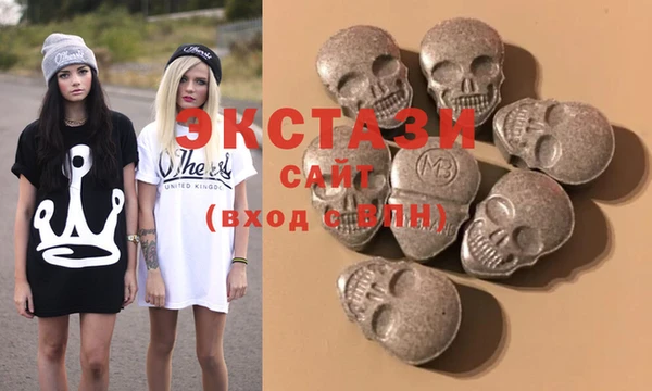 a pvp Нефтегорск