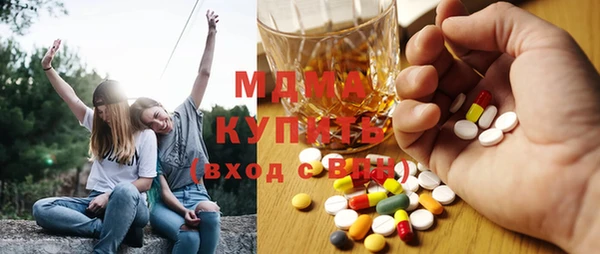 каннабис Нефтекумск