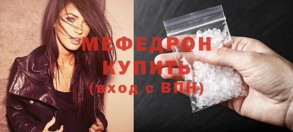 jwh Навашино
