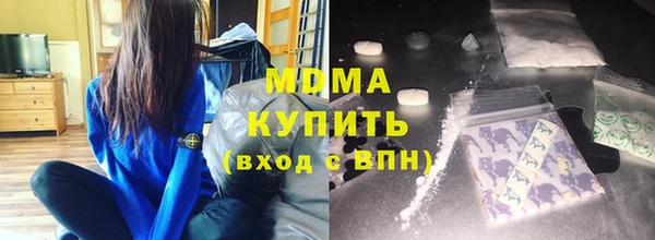 дживик Нея