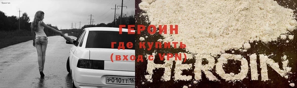 дживик Нея