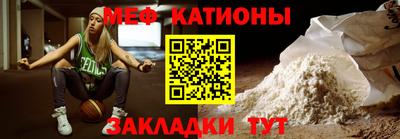 МДПВ Заволжье