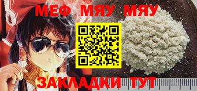 хмурый Заводоуковск