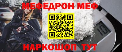 хмурый Заводоуковск