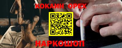 МДПВ Заволжье
