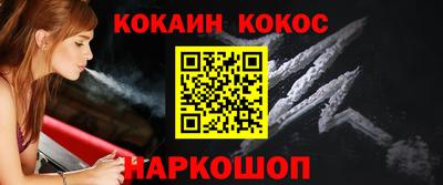хмурый Заводоуковск