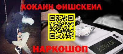 хмурый Заводоуковск