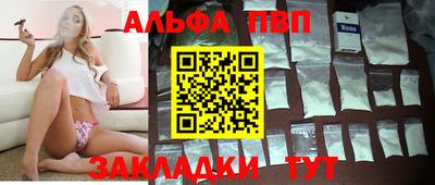 МДПВ Заволжье