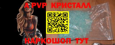 хмурый Заводоуковск