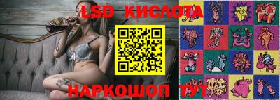 кокаин перу Жуковский