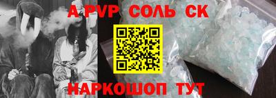 МДПВ Заволжье