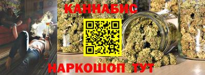 кокаин перу Жуковский
