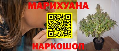 кокаин перу Жуковский
