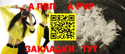 хмурый Заводоуковск