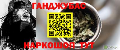 хмурый Заводоуковск