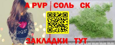 МДПВ Заволжье