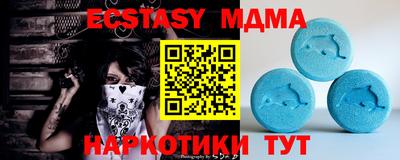 хмурый Заводоуковск