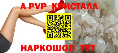 хмурый Заводоуковск