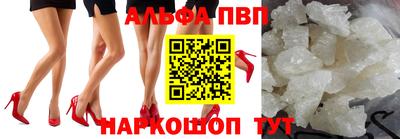 МДПВ Заволжье