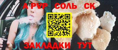 хмурый Заводоуковск